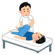 Massage Image